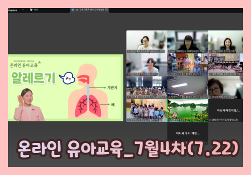 갤러리